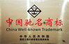 China Henan Mine Crane Co.,Ltd. certificaten